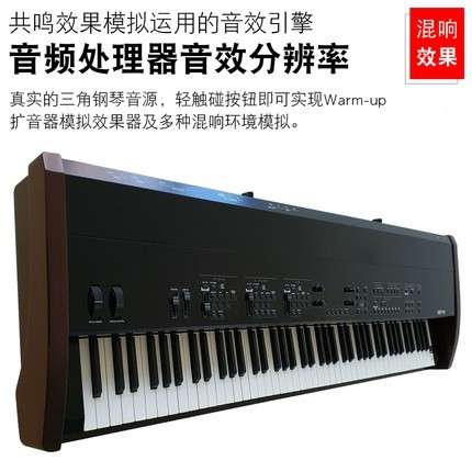 卡瓦依MP11舞台电钢琴MP7卡哇伊88键重锤键盘电子数码合成器