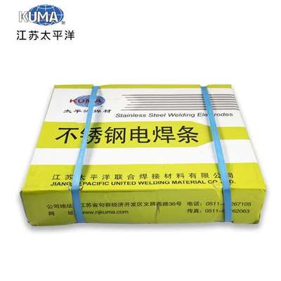 太平洋PWA402/A402纯奥氏体不锈钢E310-16电焊条25mm32mm40mm50mm