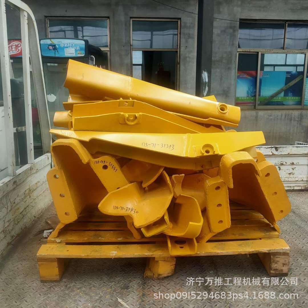 SD16推土机 拖轮支架 16Y-40-06001 山推推土机TY160托轮支架