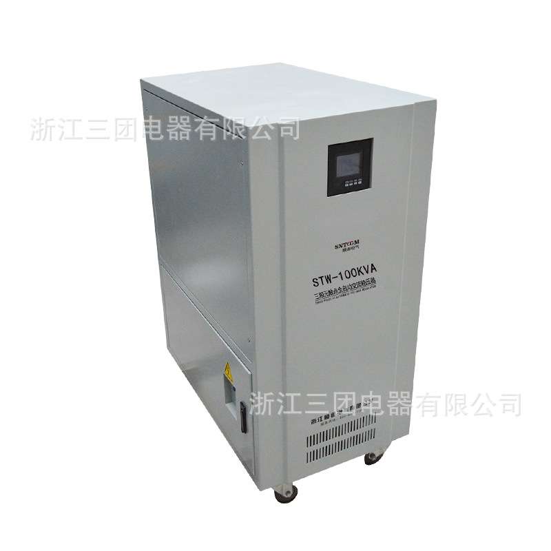 STW-100KVA 三相智能无触点稳压器 可控硅150kva三相稳压器
