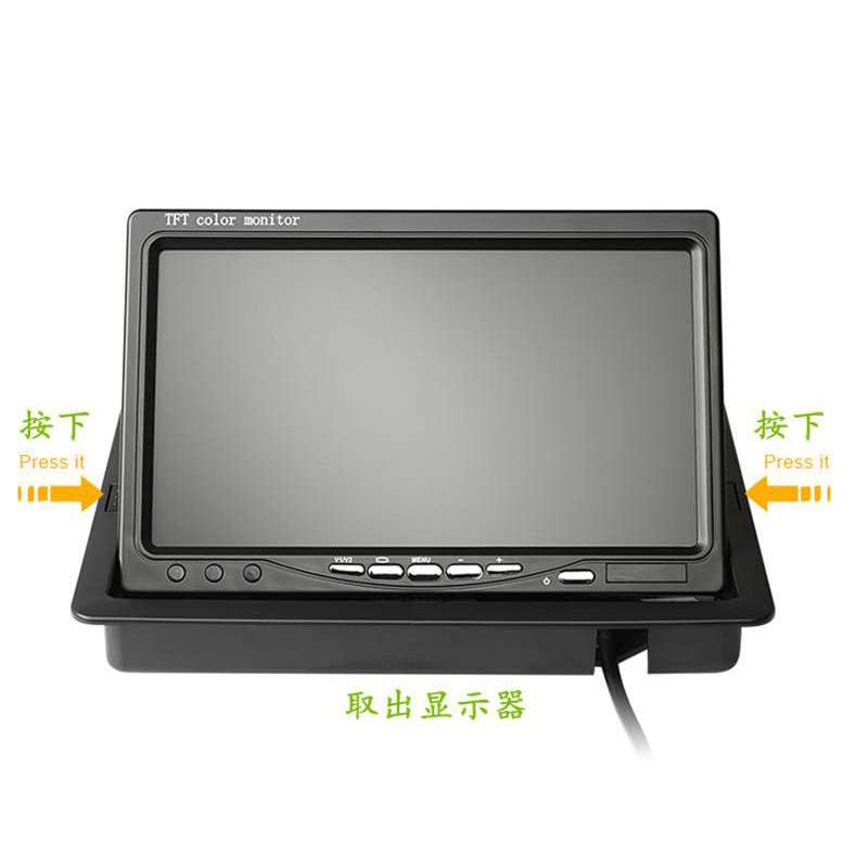 7寸按键显示器厂家 二路AV/AHD7寸车载按键监控液晶显示器
