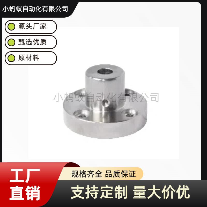 光轴支座底座用支座 圆法兰型沉孔型RBN61-D15RBN62-D20RBN61-D25