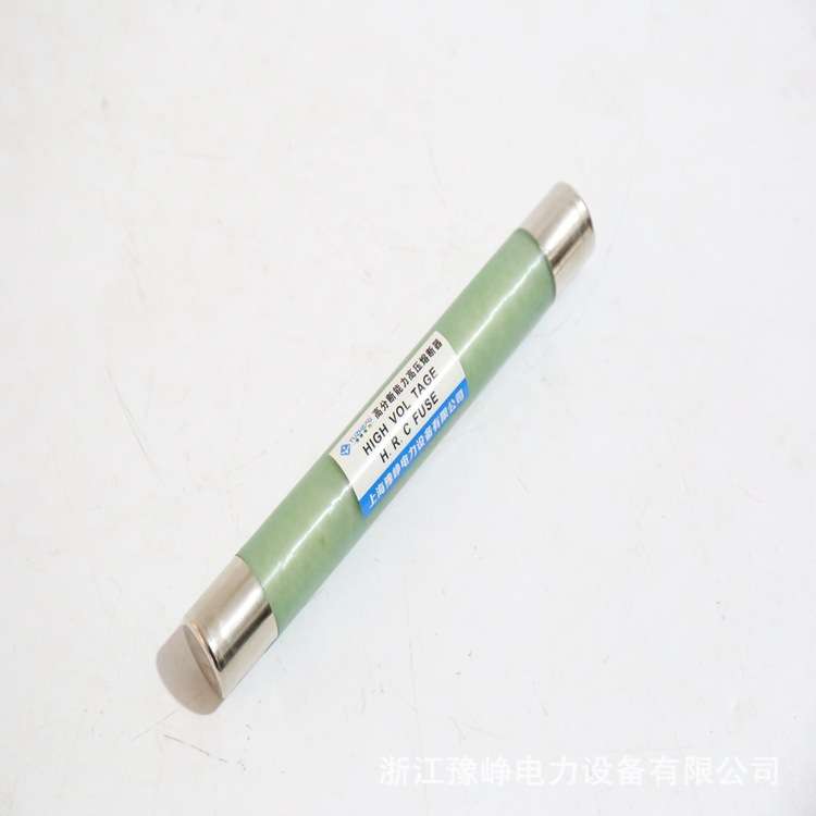 35KV互感器保险 XRNP-35-40.5KV/0.5A-3.15A 高压限流熔断器XRNP1