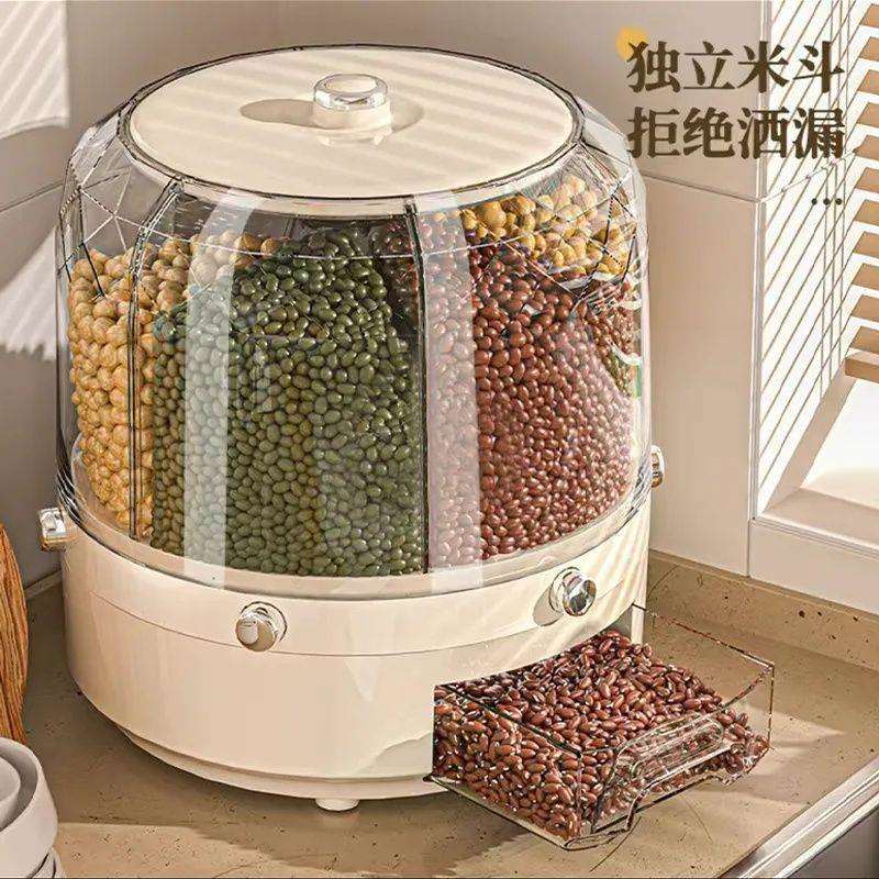 五谷杂粮收纳盒米桶家用防虫防潮密封旋转分隔装大米缸储存罐