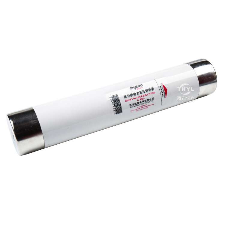 XRNM1-2KV/250A 315A 355A 400A高压限流熔断器192*76mm