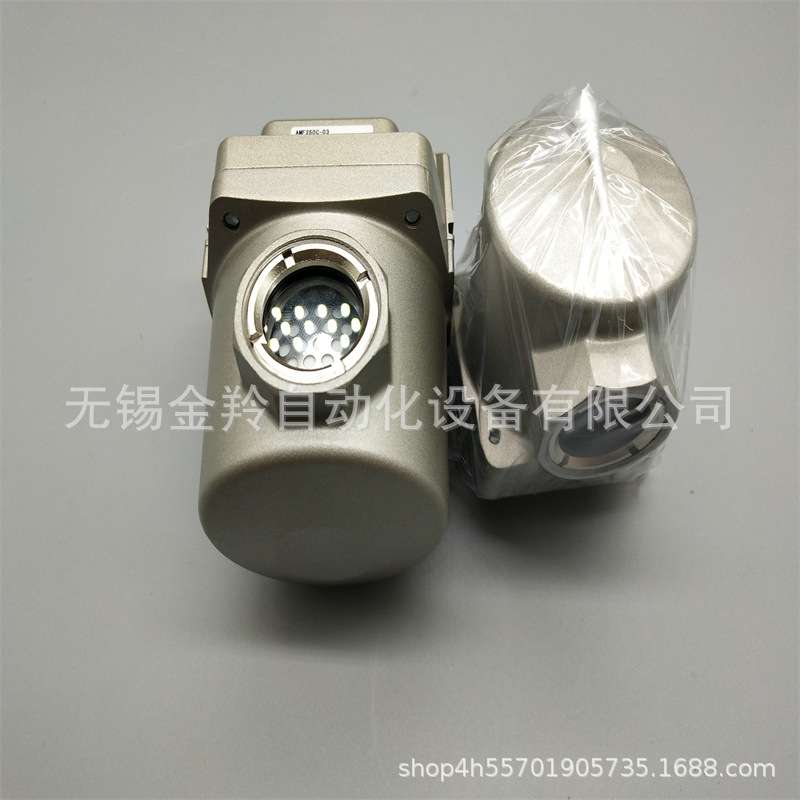 SMC过滤器AMF150C-01 02 AMF250C 350C 450C 550C-02 03 04 06 10