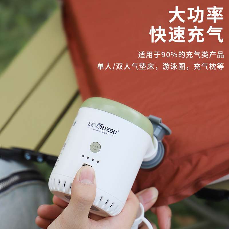 户外迷你吸气泵多功能充气泵真空泵带led灯超轻便携打气泵抽气泵