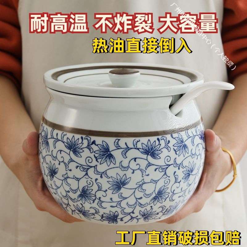 油罐猪陶瓷耐高温猪油罐老式家用厨房油罐子带盖盐罐子青花瓷