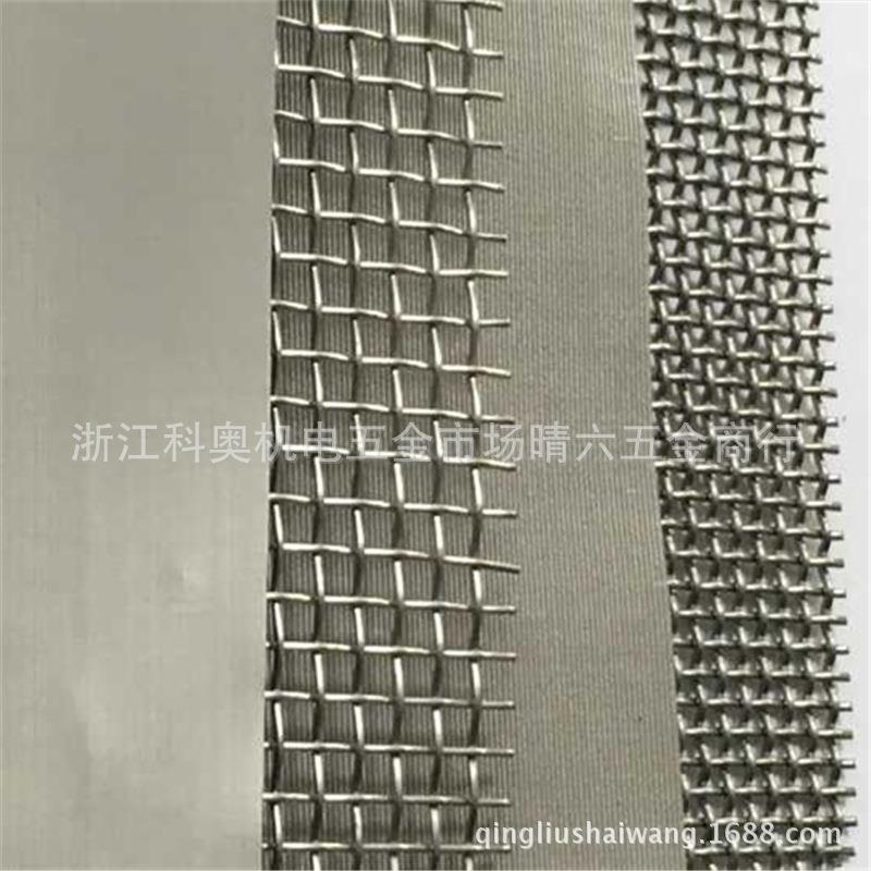 杭州现货销售316L、304不锈钢过滤网8目--80目