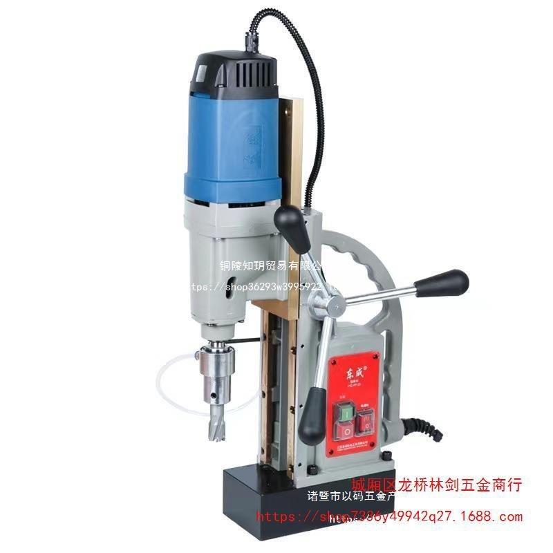 磁座钻小型工业级磁力钻J1C-FF-16B/23/23S/30/40/32/49