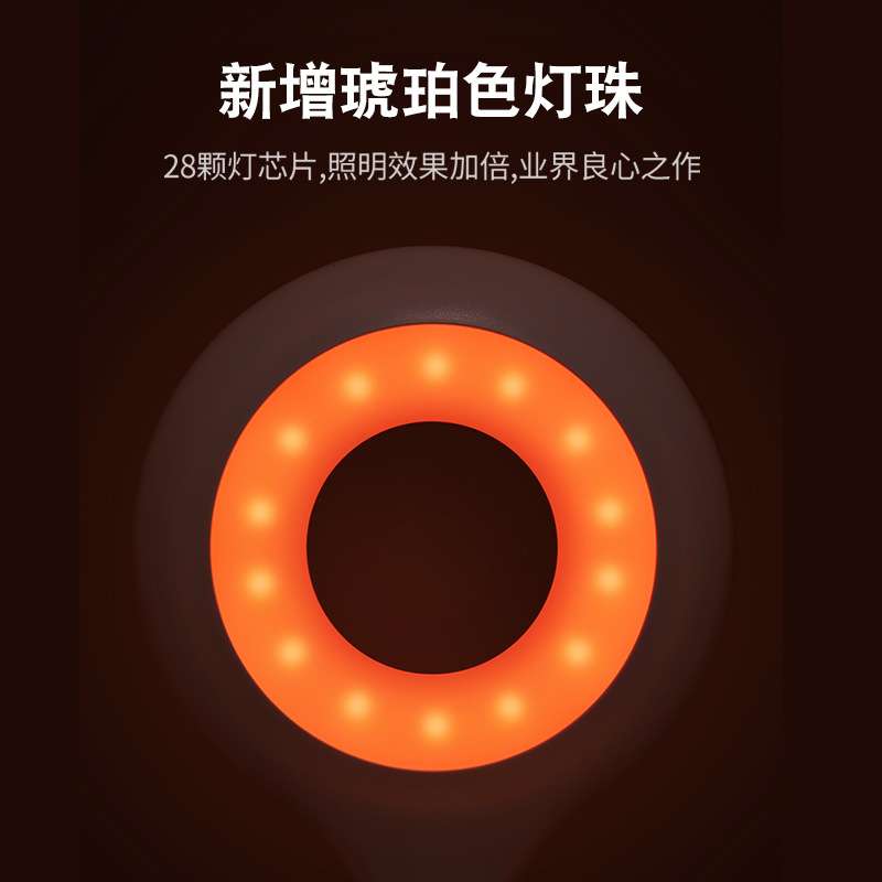 高亮led充电夹子灯便携跨境阅读专用灯带夹子的床头护眼台灯C接口