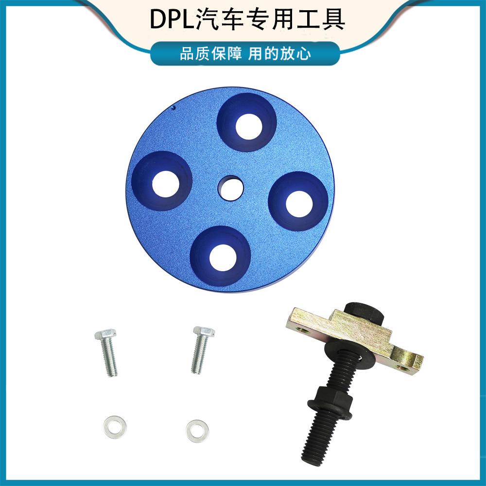 康明斯5.9 6.7道奇RAM 2500 3500 4500气门弹簧压缩更换工具