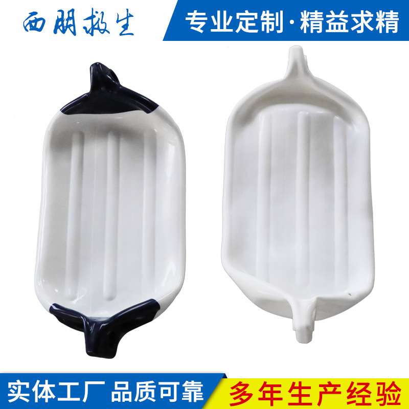 游艇防撞靠球船用避碰气囊高品质加厚充气球护舷耐磨抗老化大浮力