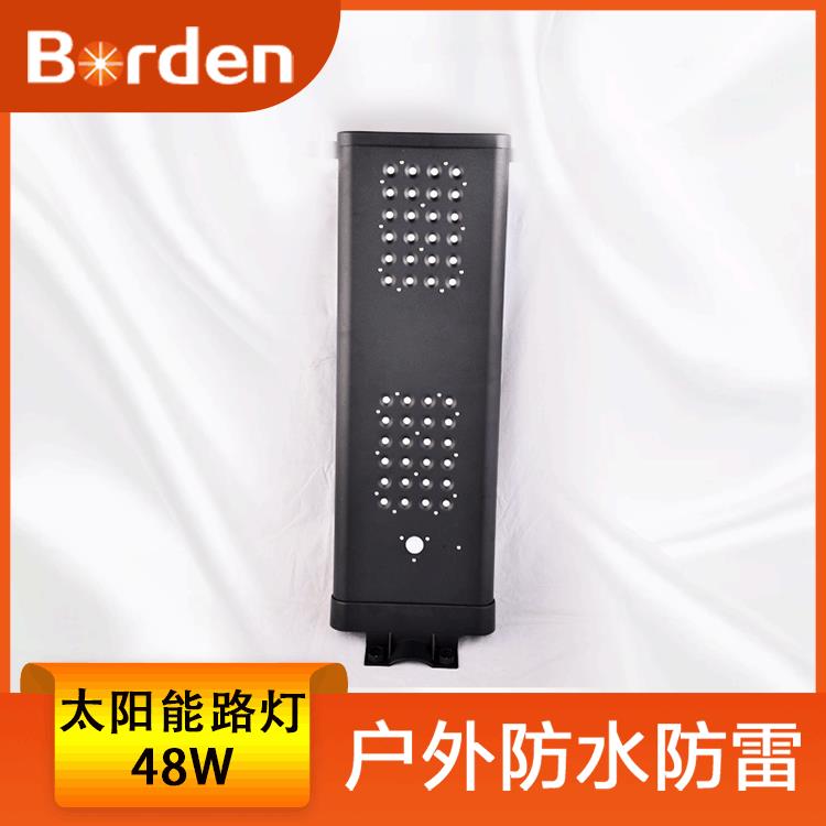 太阳能路灯户外一体化太阳能灯LED48W源头厂家超亮源头直供强光