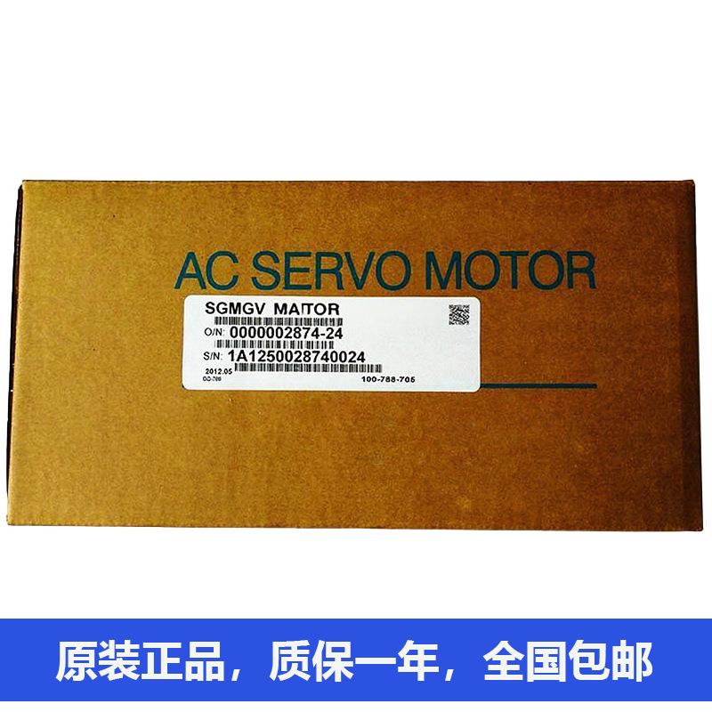安川高响应功率电机SGMSH-15A2A21 SGMSH-50ACA3S SGMSH-50A2A21
