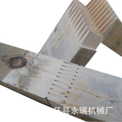全自动接木机 梳齿机 建筑方木对接机 插接木 厂家直供 价格优惠