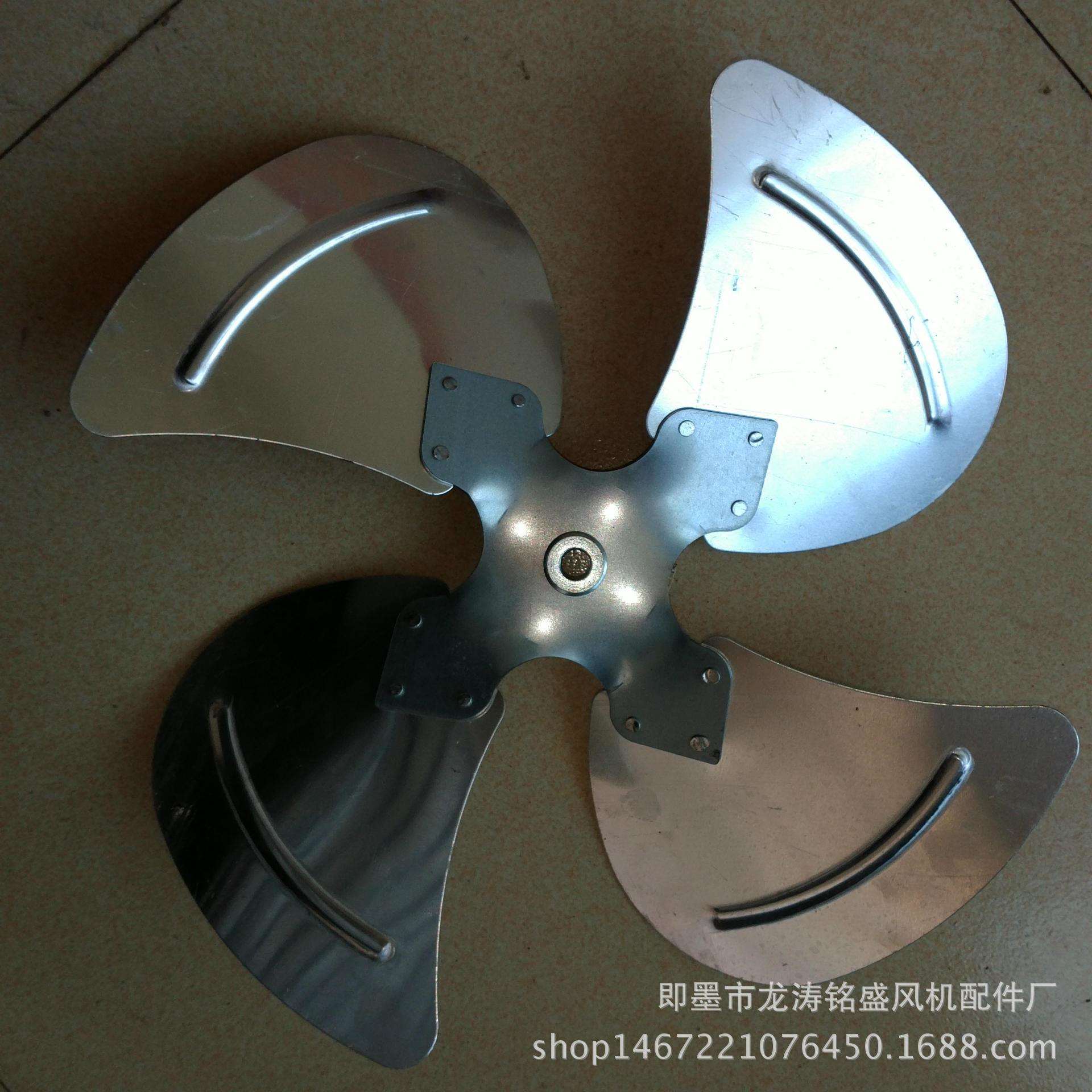 山东厂家 不锈钢风机叶轮 不锈钢风叶 不锈钢轴流风轮 价格优惠
