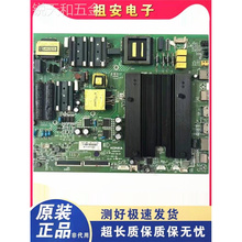 新款原装康佳LED49/55M149/55T1主板35023120屏1561YT1560YT1897Y