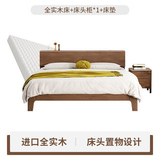北欧全实木床现代户约1.5米1.8单双简床主卧室日式小人型经济家具