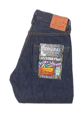 Denimio日本SAMURAI JEANS武士S520XX21oz宽松锥形日系牛仔裤