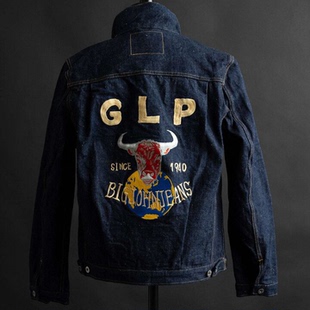 日本Big SPC官脱牛头绣花牛仔夹克外套 John绿旗16盎司M6012RC