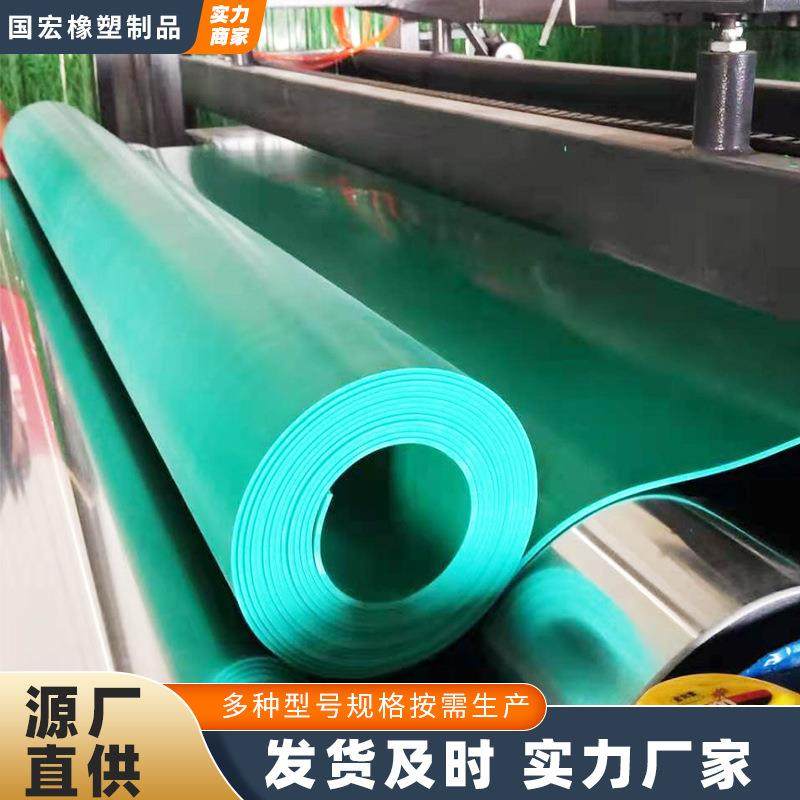 PVC软板绿色塑料软胶板化工酸洗池防腐绝缘工作台胶垫PVC塑胶地板,橡塑材料及制品,其他橡胶制品,淘宝优惠券,粉丝福利购,淘宝优惠卷