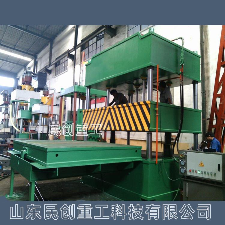 双工位坩埚成型油压机800T粉末成型液压机精密伺服液压机价格优惠