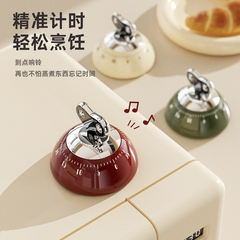 磁吸计时器厨房机械提醒器做饭定时器家用烹饪烘焙倒计时学习专用