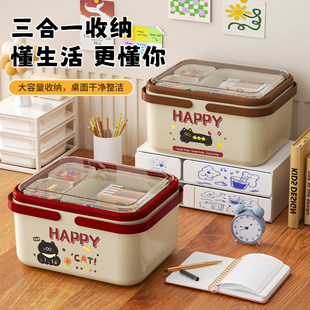 ins桌面收纳盒家用带盖玩具杂物分格收纳框加厚加大容量收纳箱