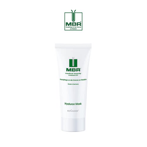 甜元家 MBR 梦碧瑞 保税仓 焕颜透明质酸面膜100ml