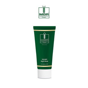 甜元家 MBR 梦碧瑞 保税仓 复春睡眠面膜100ml