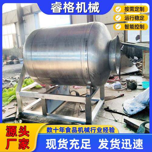 鸡柳鸡叉骨YXA滚揉腌制机呼器 腊腊肠肉 真空滚揉机全自动吸式滚