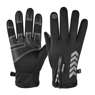 Winter cycling gloves men women with plush gloves保暖手套