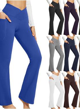 Summer Pure color leisure bootleg tall waist wide leg pants