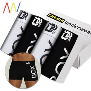 4pc Boxershorts for Men Boxer Short Underwear Man Panties