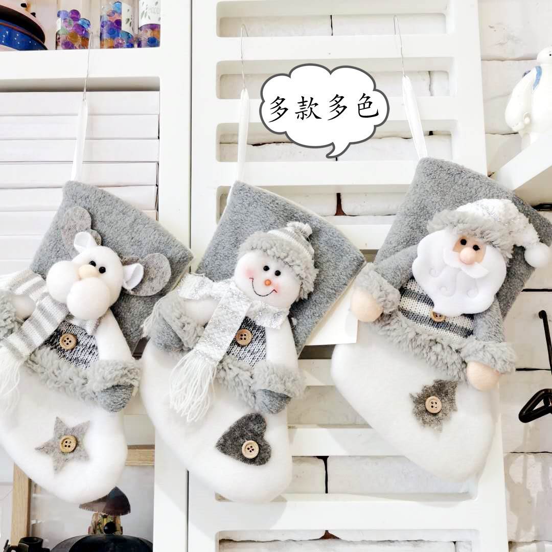 Christmas Socks Gift Bag Santa Claus Pendant Decoration Supp