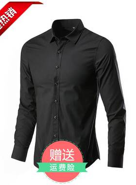 Men's Casual Shirts Slim Fit Dress Shirt for Men 男大码
