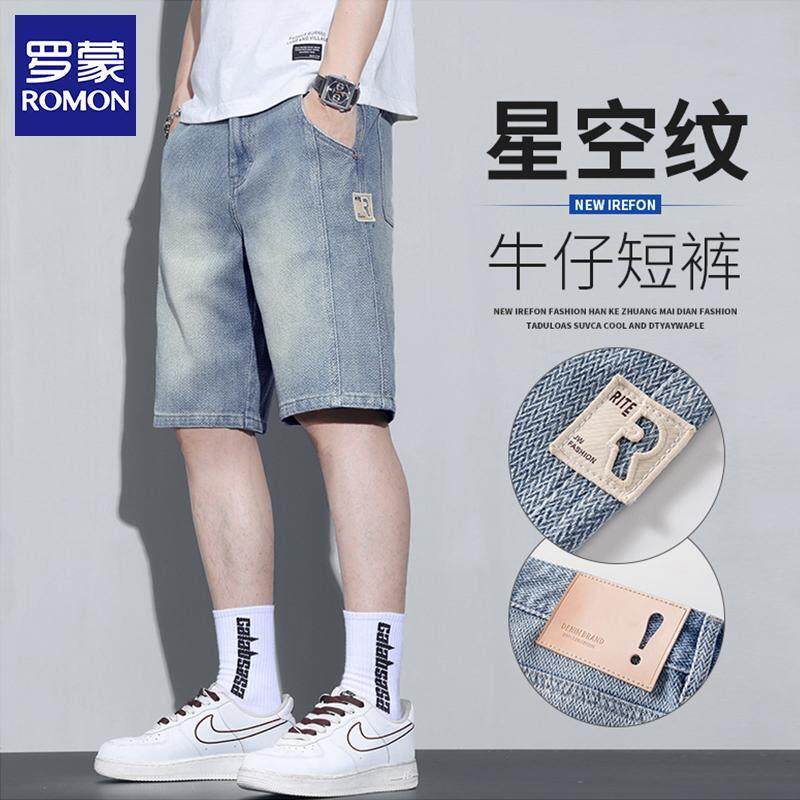 罗蒙星空纹牛仔短裤男士夏季新款宽松潮流水洗休闲浅蓝色五分裤子