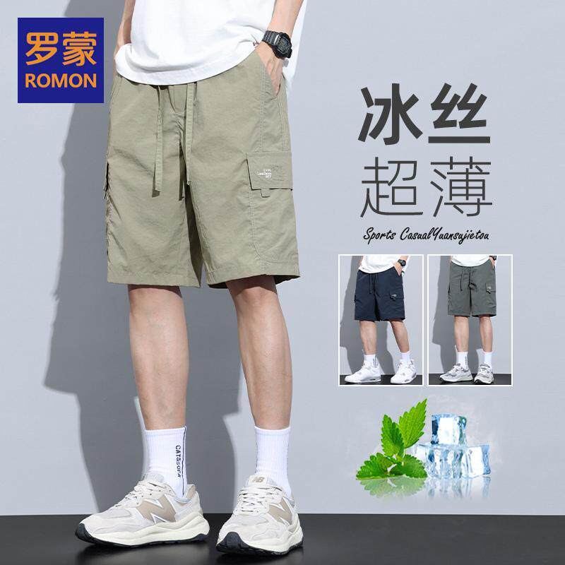 罗蒙工装短裤男士2026新款休闲裤夏季薄款宽松速干五分裤冰丝男裤