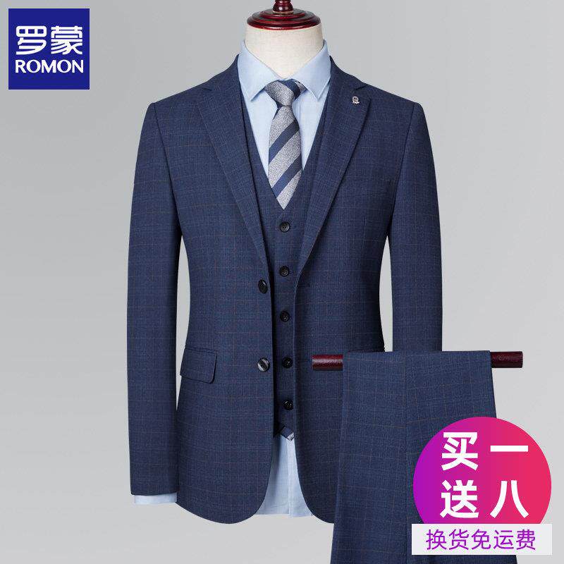 罗蒙格子新郎西服套装男三件套修身英伦西装韩版休闲结婚礼服婚礼