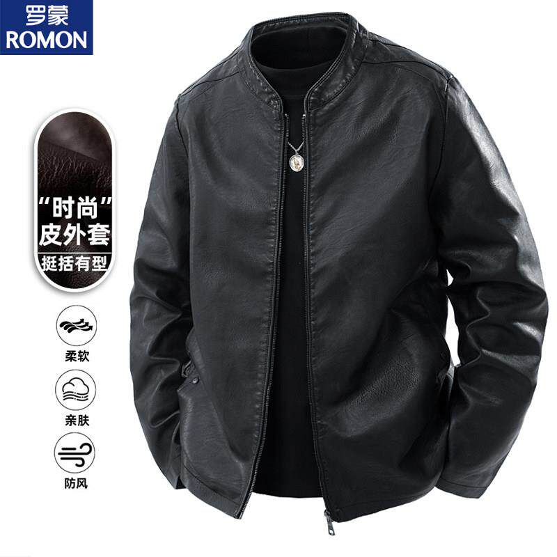 罗蒙仿真皮衣外套男春秋薄款小立领韩版修身机车服PU皮夹克上衣服