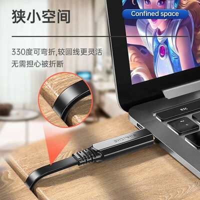 山泽Console调试线USB转RJ45控制线交换机转换线UR02/04 TR18/30