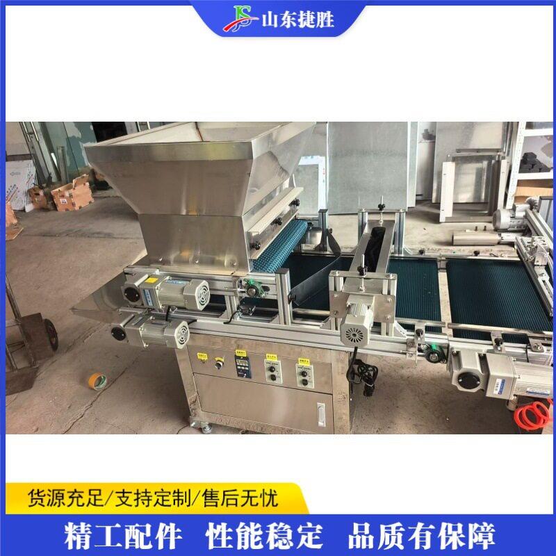 全自动穴盘育苗机辣椒西红柿种子点播机园林花卉育苗生产机