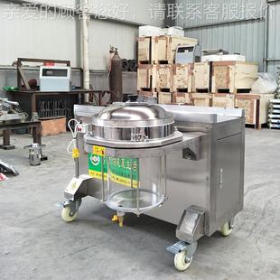 滤真空式油机 食JX-ZJ30用油过滤机 渣分离设备 芝麻花菜油籽生油