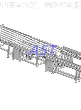 托辊AST-gunt滚筒送托运物流分拣流水线传带卸货送用无动力线滚输