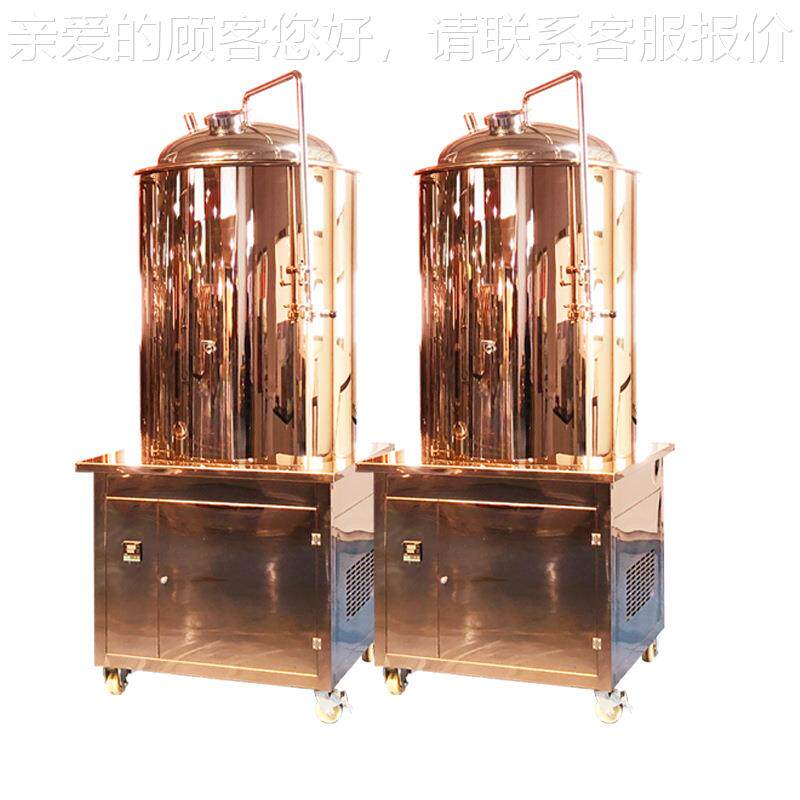 精酿啤酒机加工械 精酿啤啤酒酿造机 URF器精酿啤酒配方酿精酿酒