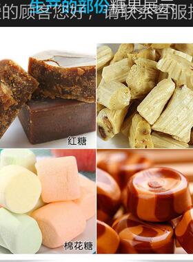 不锈钢食加工机品 自搅拌动酱料锅 械电磁加CLL热智能搅拌熬糖机