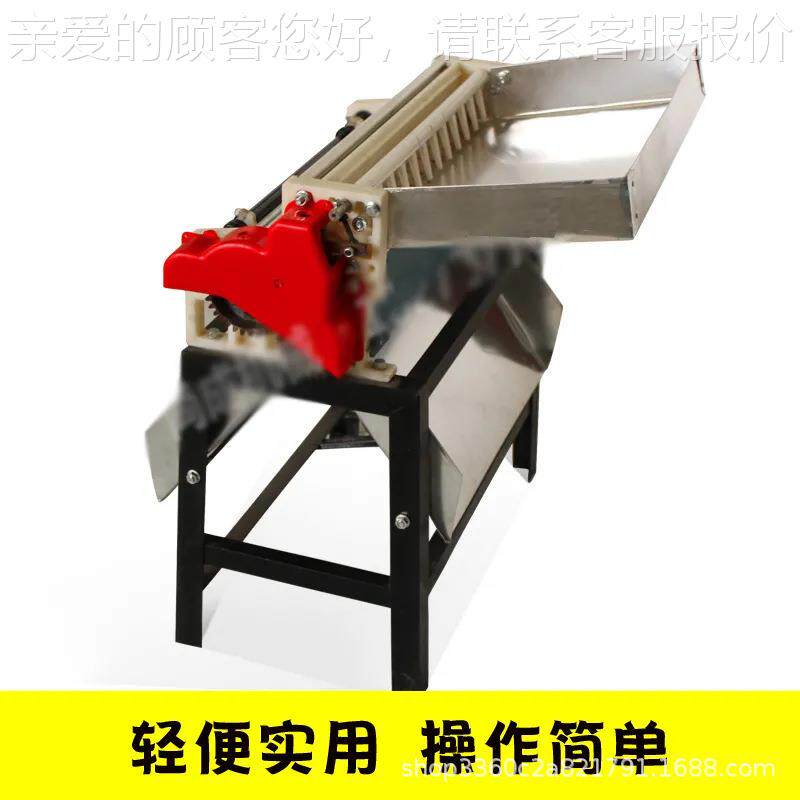 山茱萸皮脱机机扁皮肉去BNC核剥皮机枣皮机捏枣机枣皮机萸压扁机