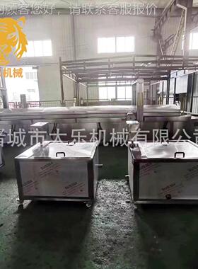 真式滤油机专业TL-90度油生产厂家高精滤油机304不锈钢真空式滤空