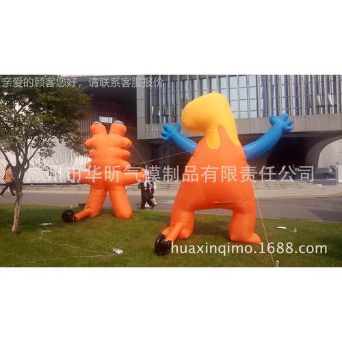 9072公吉祥物充气卡通模充气仔商场广宣传气模型告厂家
